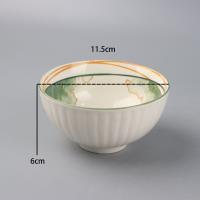 4.5寸直纹碗绿川莫迪 2